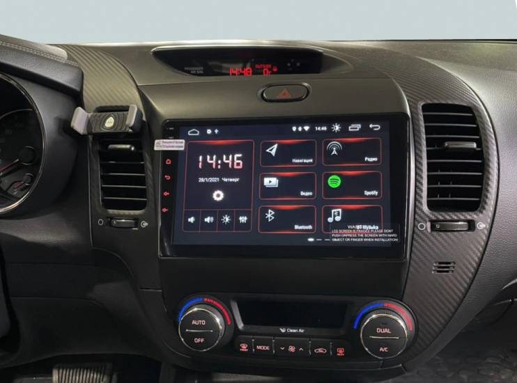 Incar RKIA-FC372