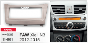 Carav 11-501