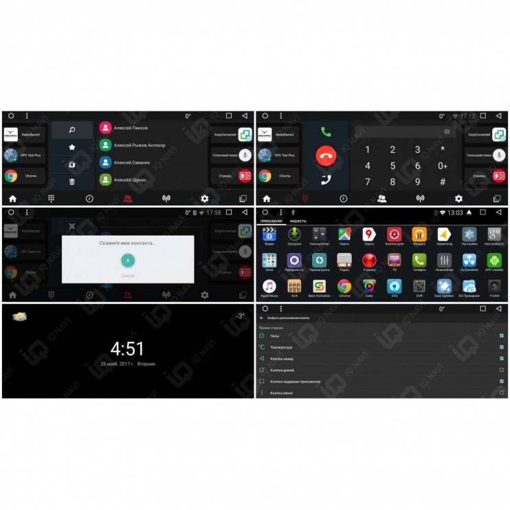 Автомагнитола IQ NAVI T54-1020C Mercedes C-Class (W205) (2015+) 10,25" AUX