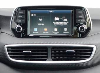 Incar RHY-FC332