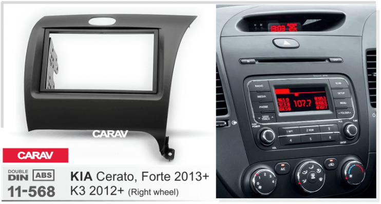 Carav 11-568