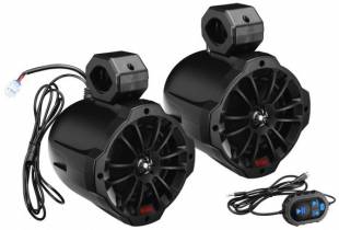 Boss Audio B62RGB