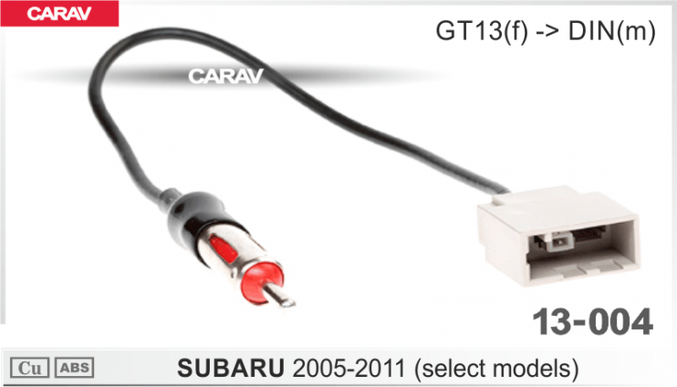 Carav 13-004