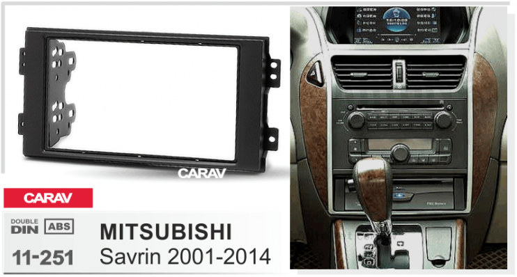 Carav 11-251
