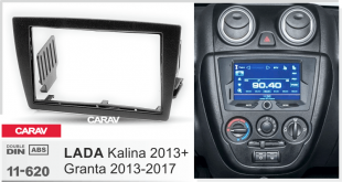 Carav 11-620