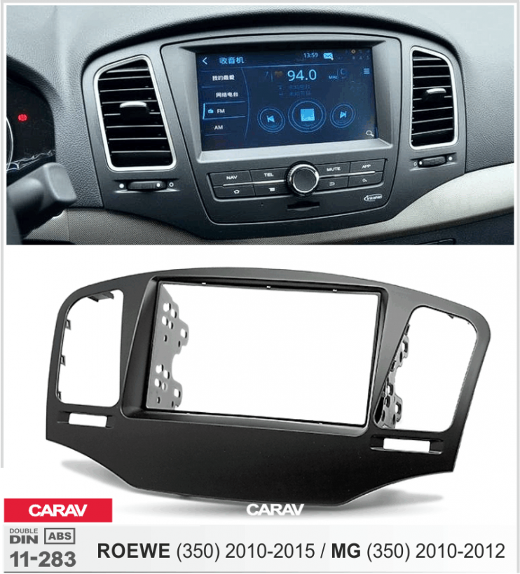 Carav 11-283
