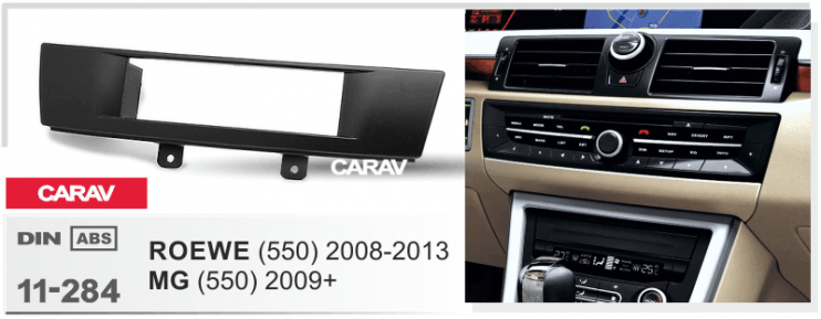 Carav 11-284