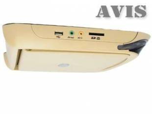Потолочный монитор 10.2" AVIS AVS1029T с DVD (бежевый)