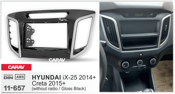 Carav 11-657