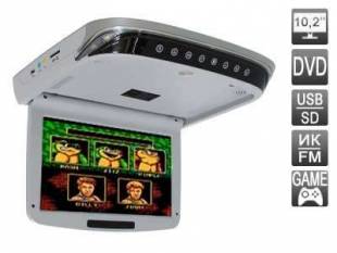 Потолочный монитор 10.2" AVIS AVS1029T с DVD (серый)