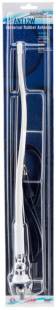 Boss Audio MRANT12W
