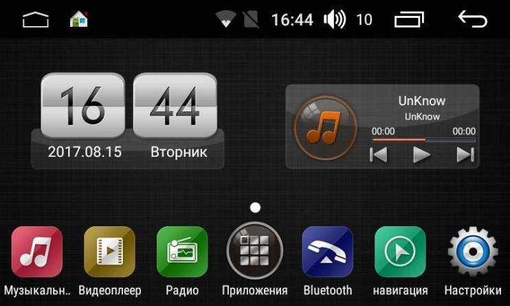 Штатная магнитола FarCar S170 L362 Ford Kuga 2013-2016