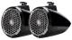 Rockford Fosgate PM2652W-В