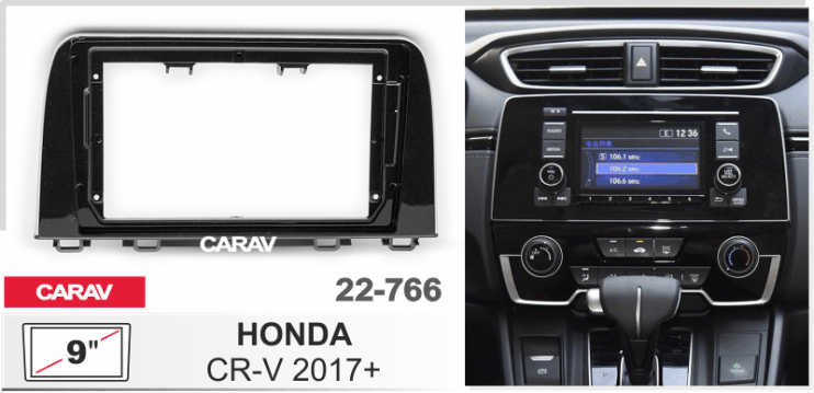 Carav 22-766
