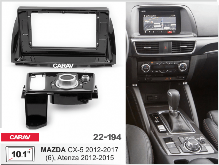 Carav 22-194