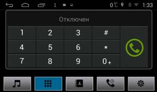 Штатная магнитола MyDean BS056 для Citroen C-Crosser (2007-2012)
